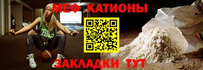 MDMA Беслан