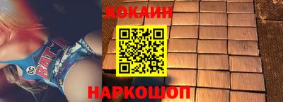 MDMA Беслан