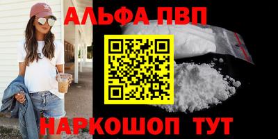 MDMA Беслан