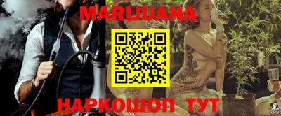 MDMA Беслан