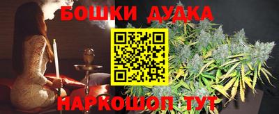 MDMA Беслан