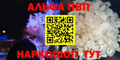MDMA Беслан