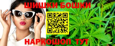 альфа пвп Берёзовский