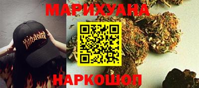 альфа пвп Берёзовский