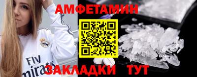MDMA Беслан