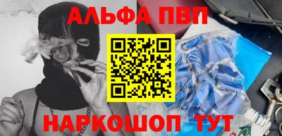 MDMA Беслан