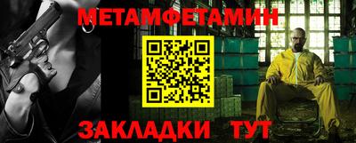 MDMA Беслан