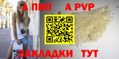 MDMA Беслан