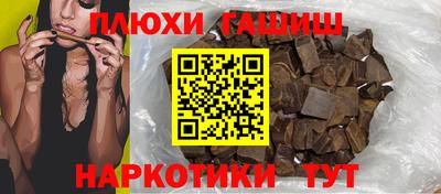 MDMA Беслан