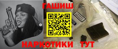 MDMA Беслан