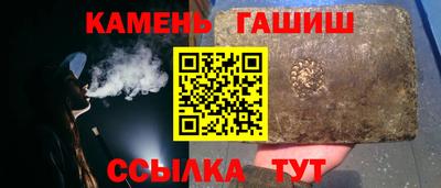 MDMA Беслан