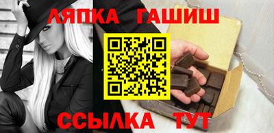 альфа пвп Берёзовский