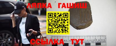 MDMA Беслан