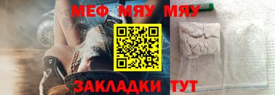 MDMA Беслан